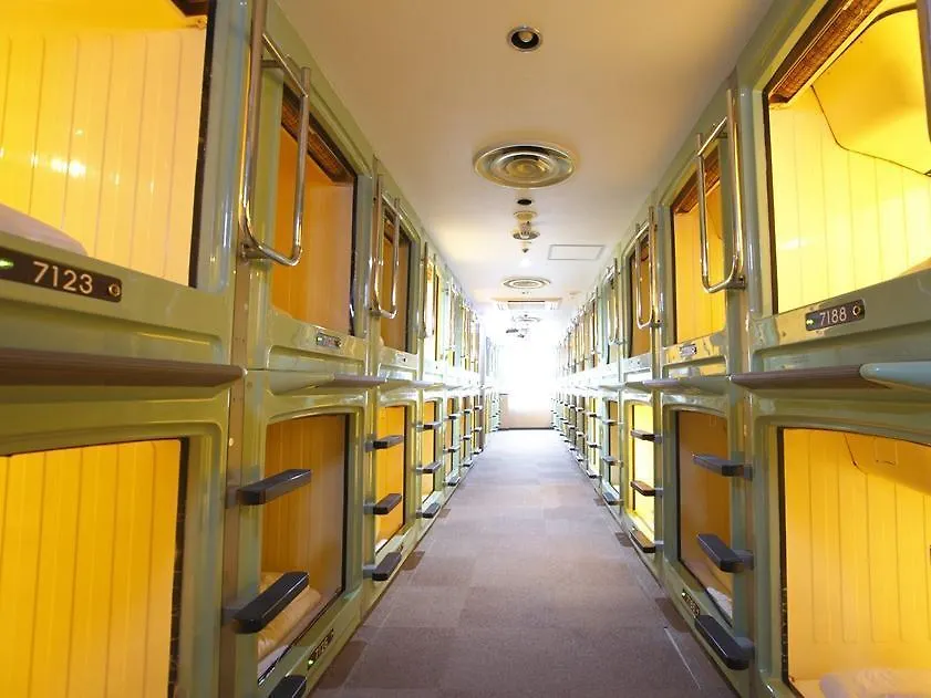 Shinjuku Kuyakusho-Mae Capsule Hotel Tóquio Japão