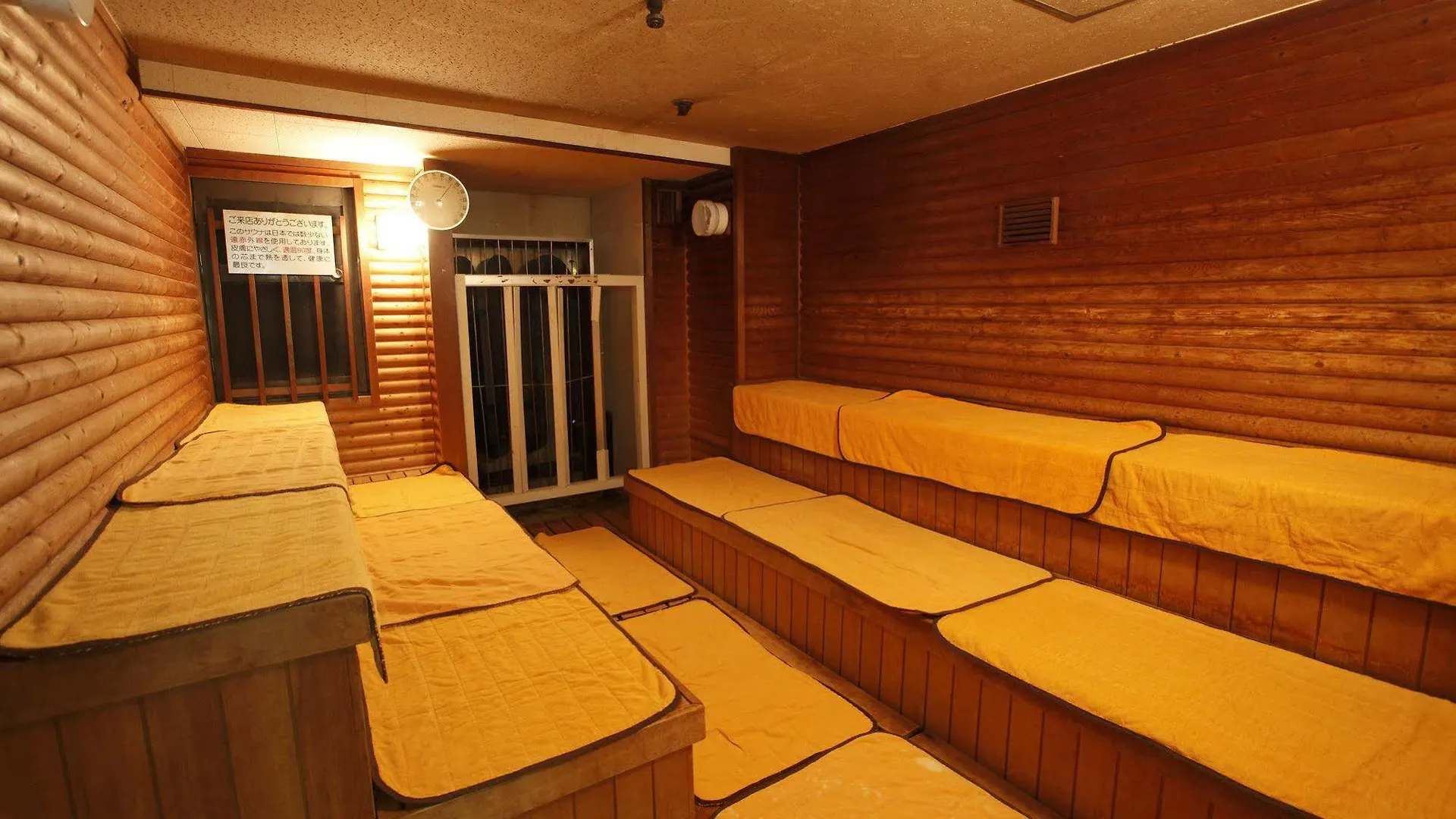 Shinjuku Kuyakusho-Mae Capsule Hotel Tóquio Japão