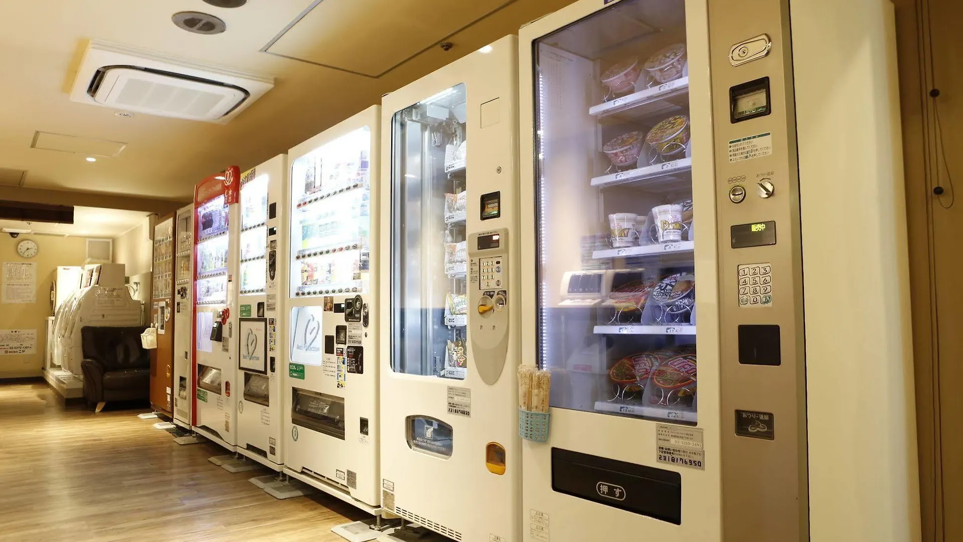 Shinjuku Kuyakusho-Mae Capsule Hotel Tóquio Japão