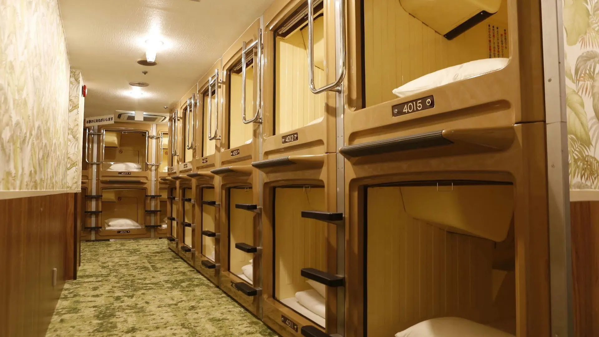 Shinjuku Kuyakusho-Mae Capsule Hotel Tóquio