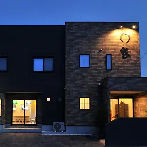 Maruya , Izumisano Japan