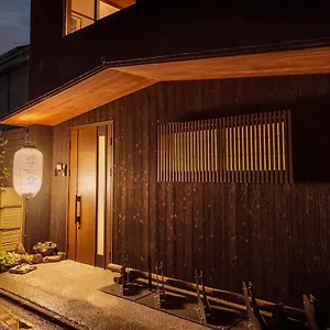 Kiraku Higashiyama , Kyoto Japan