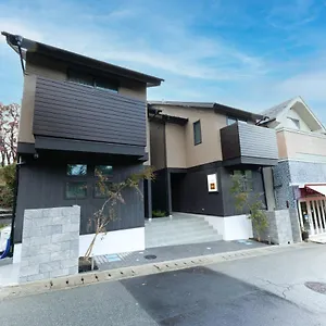 スタジオーネ 箱根強羅 West - Stagione Gora West , Hakone Japan