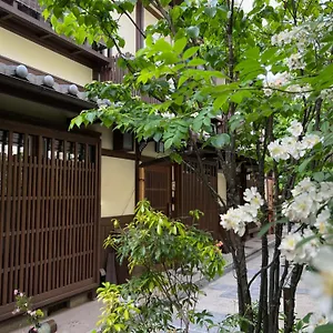 Imakumano Terrace - Eisen An 潁川庵 , Kyoto Japan