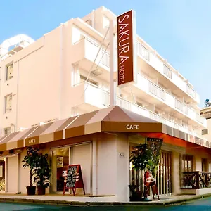Hotel Sakura Nippori, Tōkyō