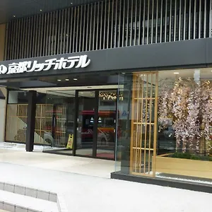https://rich.hotels-in-kyoto.org