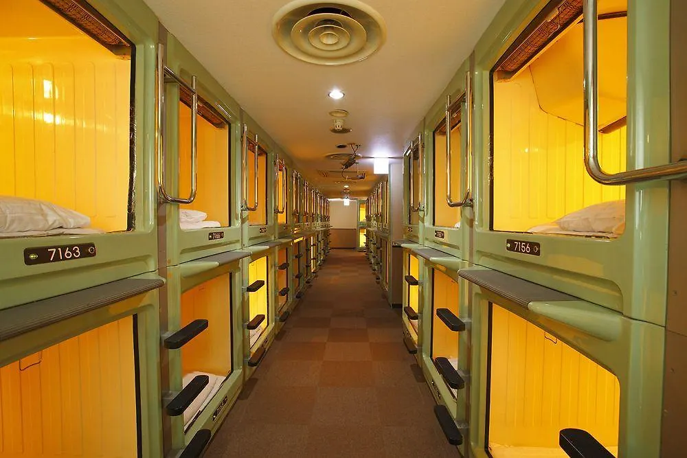 Shinjuku Kuyakusho-Mae Capsule Hotel Tokyo