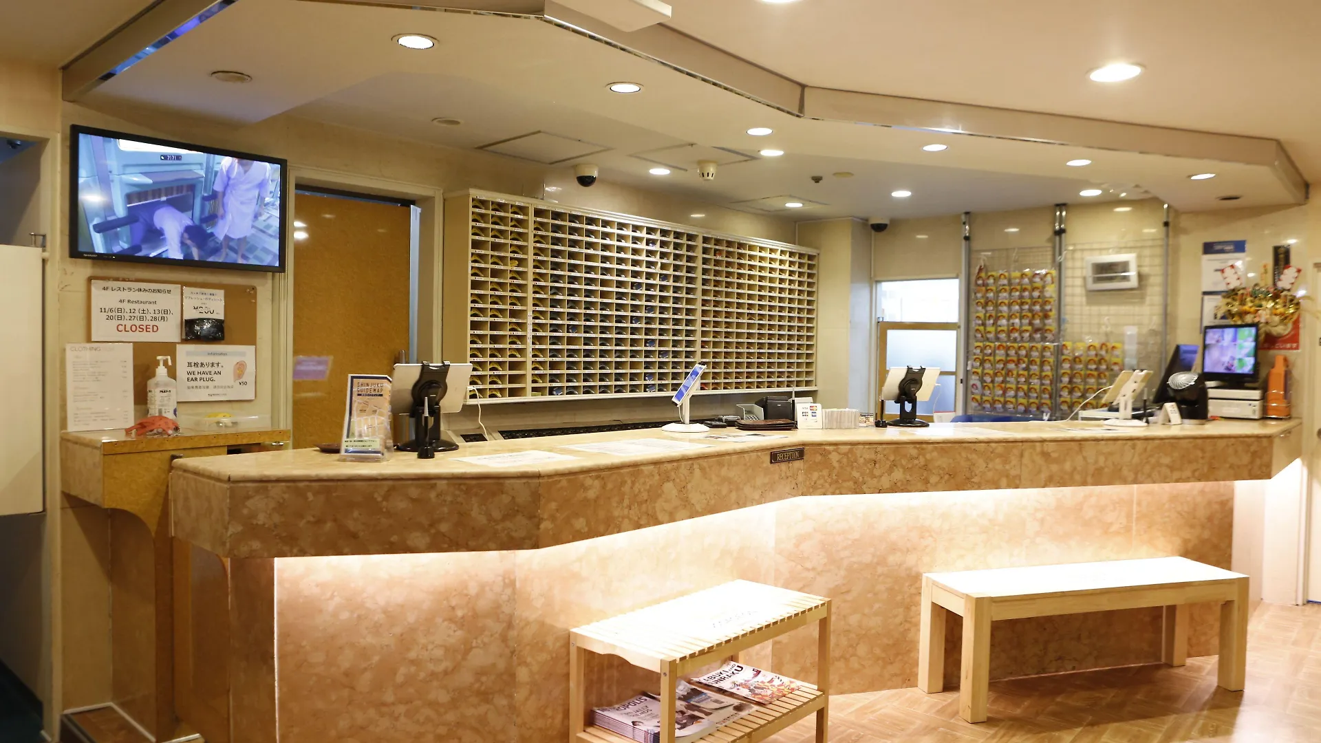 新宿区役所前胶囊酒店 東京都 胶囊旅馆