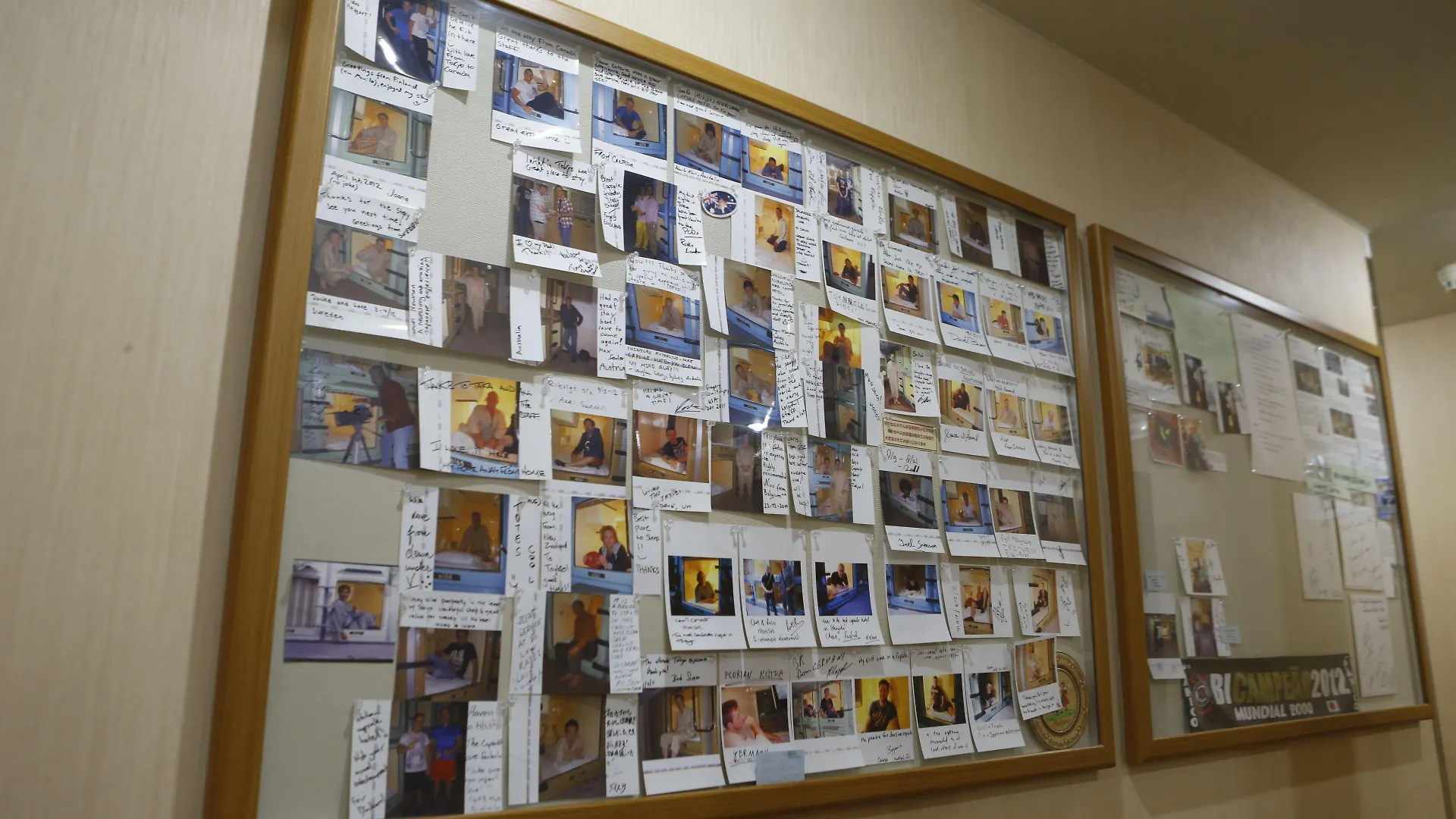 胶囊旅馆 新宿区役所前胶囊酒店 東京都