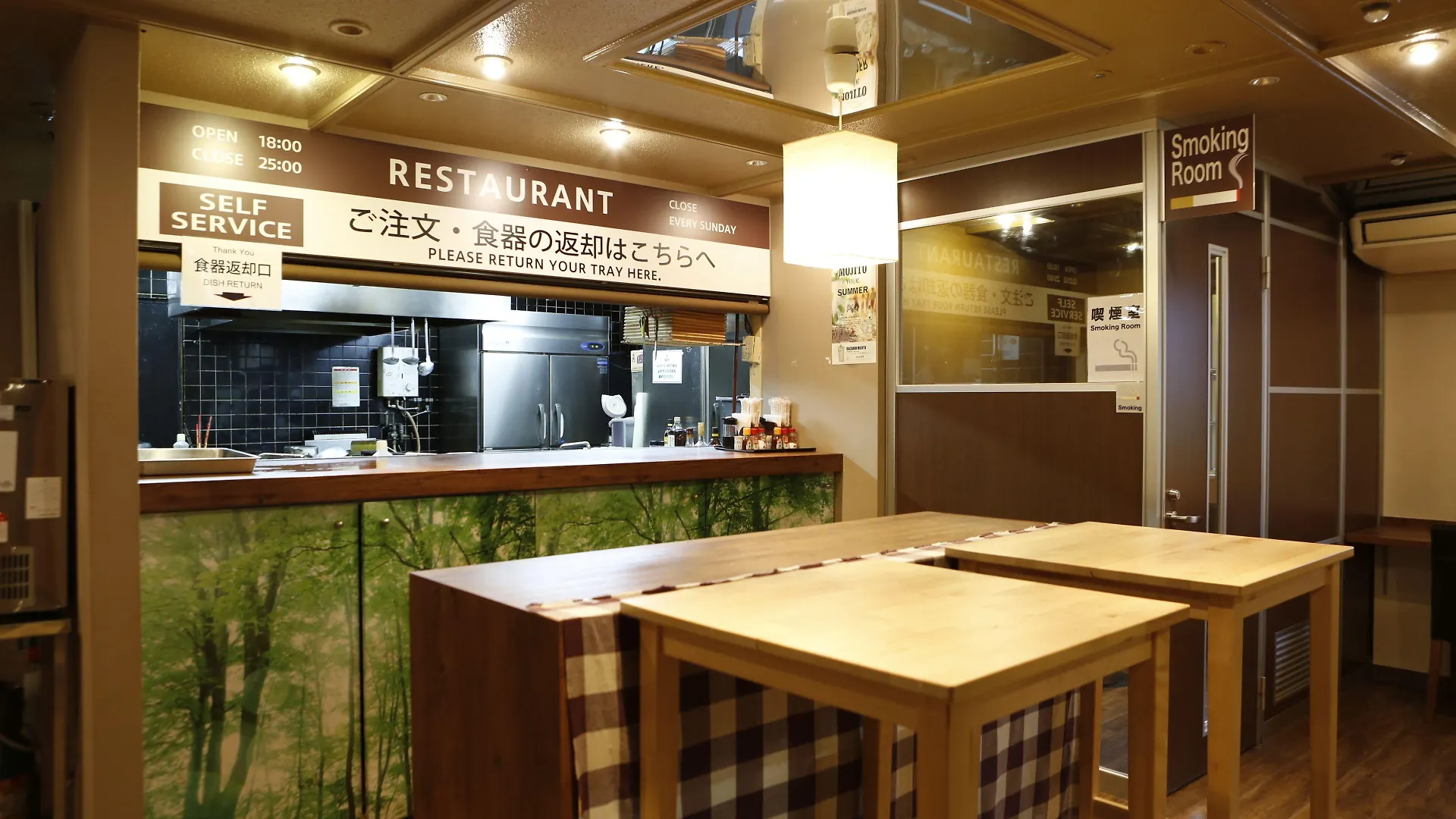 新宿区役所前胶囊酒店 東京都 0*,