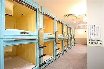 Shinjuku Kuyakusho-Mae Capsule Hotel Tokyo