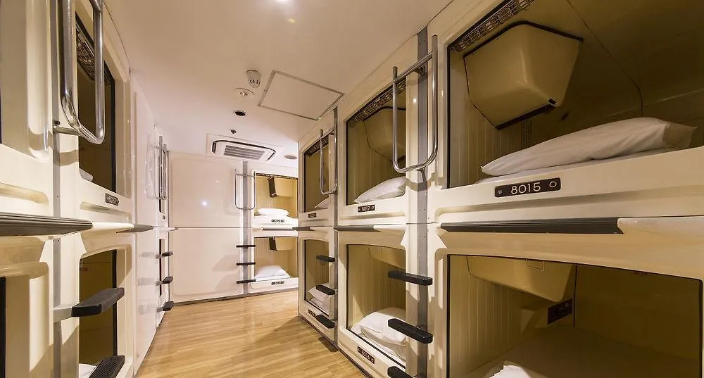 Shinjuku Kuyakusho-Mae Capsule Hotel Tokyo