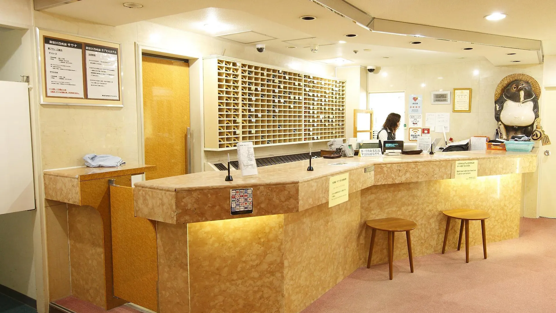 新宿区役所前胶囊酒店 東京都 胶囊旅馆