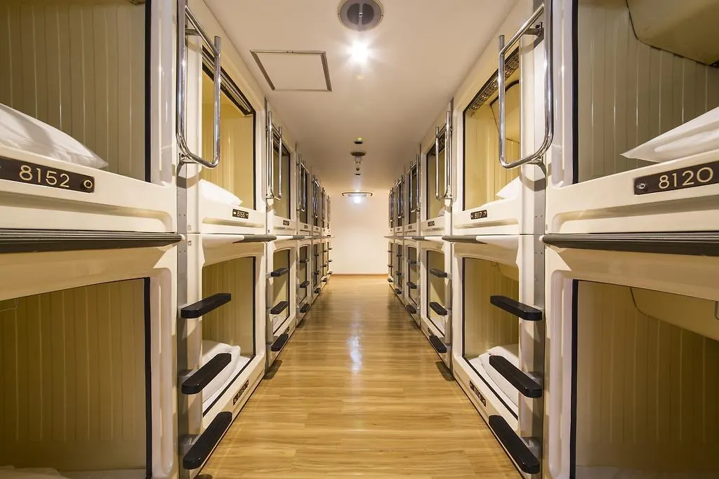 Shinjuku Kuyakusho-Mae Capsule Hotel Tokyo
