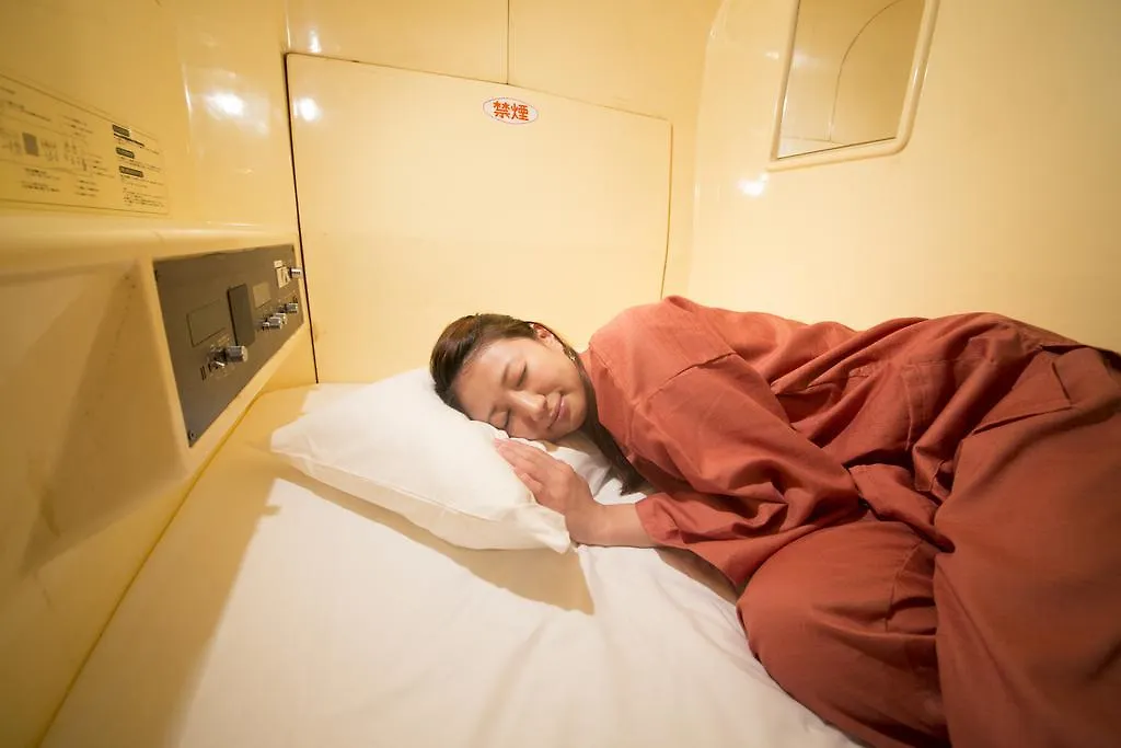 Shinjuku Kuyakusho-Mae Capsule Hotel Tokyo