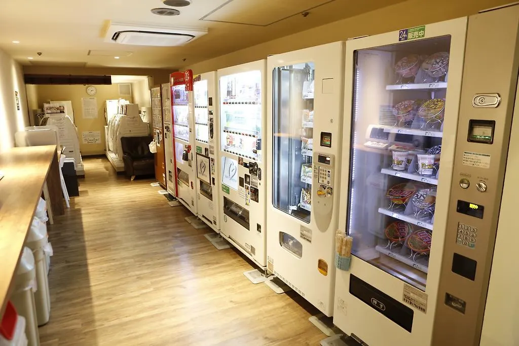 Shinjuku Kuyakusho-Mae Capsule Hotel Tokyo
