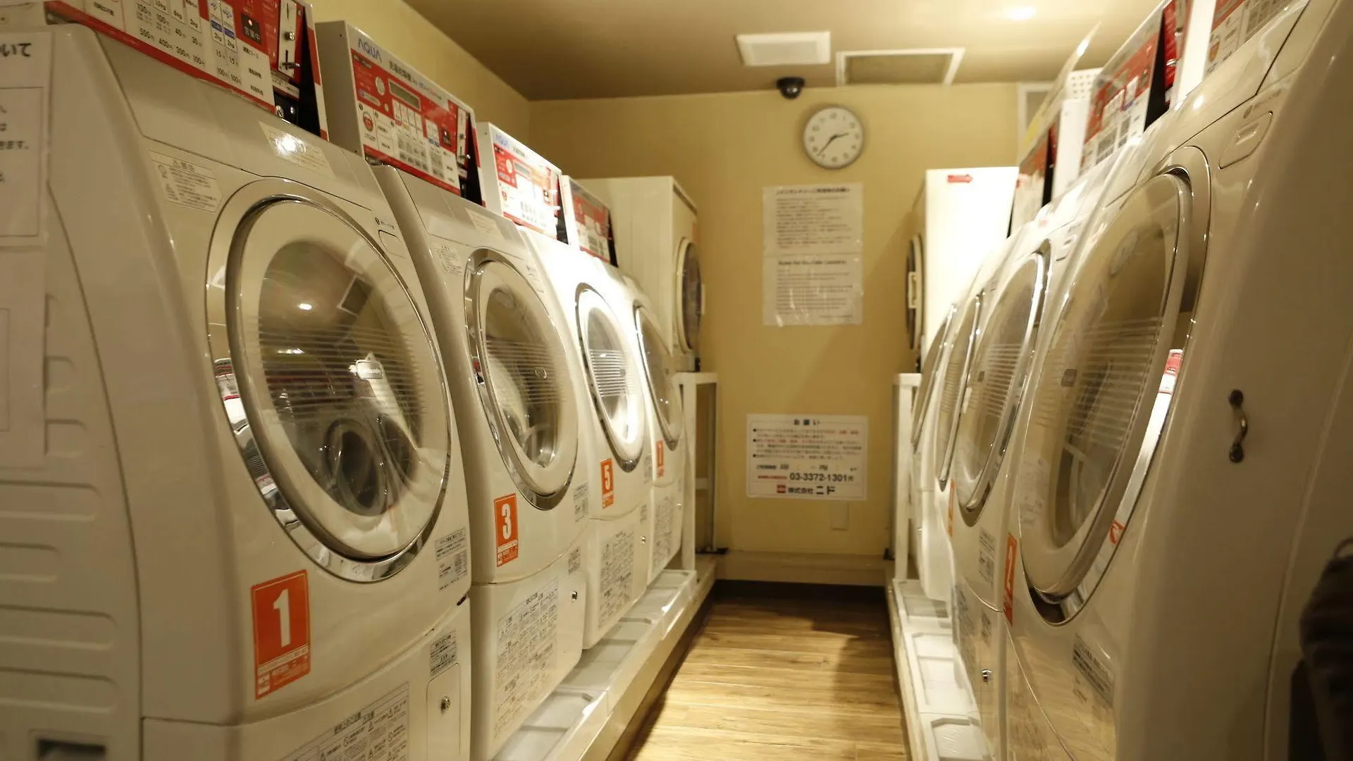 Shinjuku Kuyakusho-Mae Capsule Hotel Tokyo