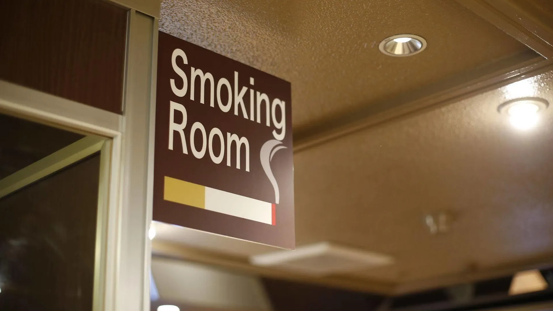 Shinjuku Kuyakusho-Mae Capsule Hotel Tokyo 0*,